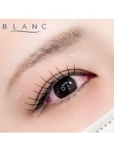 アイラッシュサロン ブラン ゆめタウン丸亀店(Eyelash Salon Blanc)/フラットラッシュ
