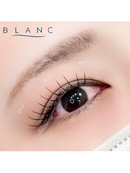 アイラッシュサロン ブラン ゆめタウン丸亀店(Eyelash Salon Blanc)/フラットラッシュ