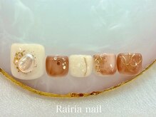 ライリア 川越店(Rairia)/フットデザインコース