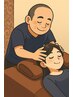 【初回限定】ヘッドスパ+カイロコース55分（検査等15分無料）￥5600