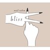 ブリス ケイ(bliss K)ロゴ