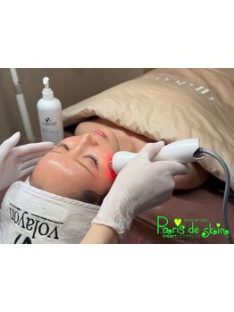 お肌をきれいにしたい