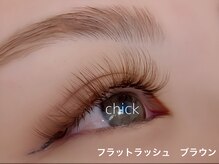 チック(chick)/LEDフラットボリューム100束