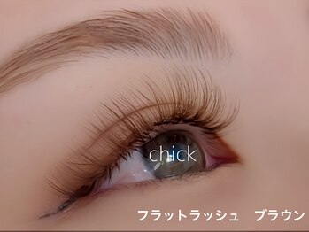 チック(chick)/LEDフラットボリューム100束