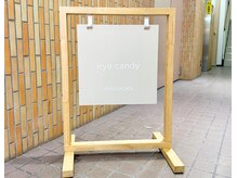 ラウル(Laul by Eye Candy)/自由が丘駅南口より徒歩1分