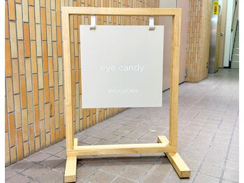 ラウル(Laul by Eye Candy)/自由が丘駅南口より徒歩1分