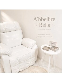 アッベリーレベッラ(A'bbellire Bella)/店内