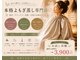 ミーシェ(Meshie)の写真