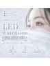 【LED】★バインドロック 120束まで(off込) ¥9500→