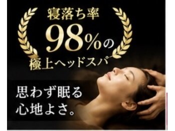 タイムサロン(Time salon)の写真/姫路で首肩こりをやさしくほぐし血流改善へ導くドライヘッドスパで重だるさを解消し軽やかな毎日へ導きます
