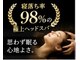 タイムサロン(Time salon)の写真/姫路で首肩こりをやさしくほぐし血流改善へ導くドライヘッドスパで重だるさを解消し軽やかな毎日へ導きます