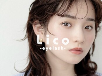 リコ(Lico)の写真/【八尾/駅チカ】落ち着いた空間で、一人一人のお悩みを解消してくれる♪大人女性の為のサロンで美を追求☆