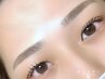 《初回or43日以降》美眉毛アイブロウスタイリング＆おでこWAXオールSET
