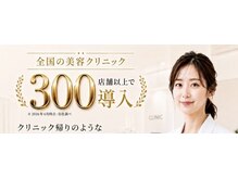 きらく 十一屋店/