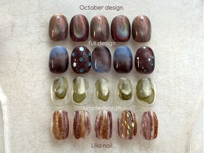 リリア ネイルサロン(Lilia Nail Salon)の写真
