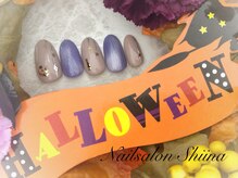 シイナ/定額デザイン9900円