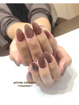 プライベート ネイルサロン マーマ(murmur)/秋色ワンカラー