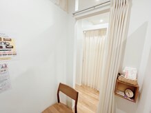 メガミノチカラ/