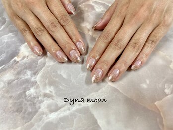 ダイナ ムーン(Dyna moon.)/キラキララメグラデーション★