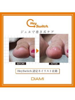 ジョリ ネイルズ(Jolie nails)/