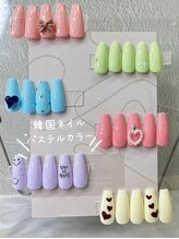 サロン ノアノア(salon noa noa)/パステルカラー