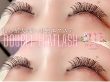 オリビア アイラッシュ(OLIVIA EYELASH)/カラーエクステ/茨木/高槻