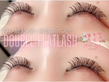 オリビア アイラッシュ(OLIVIA EYELASH)/カラーエクステ/茨木/高槻