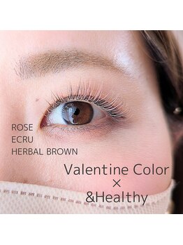 コーヴォ(Covo)/バレンタインカラー♪