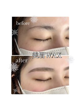 とつかのまつ毛 横浜戸塚店/