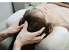 【1番人気☆上半身集中】深部までグッと効く極上ヘッドスパ60分￥5500