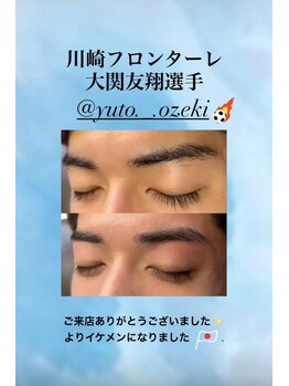 マグ 銀座新橋店(Mag)/大関選手☆