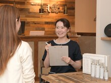 メディカルサロン風露 星ヶ丘店