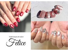ネイルサロン フェリーチェ 東川口店(Felice)