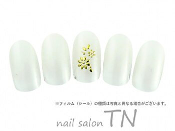 ティーエヌ 大分TSUTAYA光吉店/4月定額3900円→オフ込み3200円