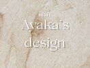 staff Ayaka’s design/ワンホン
