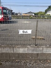 スイ(Sui.)/駐車場案内4