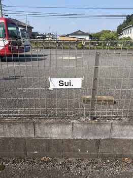 スイ(Sui.)/駐車場案内4