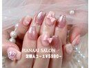 定額Aコース/5980～