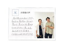 眼に特化した整体 アイケアLaBo 渋谷宮益坂下店[ヘッドスパ/首肩こり/骨盤矯正/小顔] /お客様の声