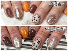 ララン(Laran)/秋ネイル