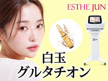 エステジュン(ESTHE JUN)の写真/【当店人気No.1】白玉グルタチオン導入★毛穴洗浄×LDM×CRYO冷却で自慢のすっぴん美肌へ♪新規10,500円