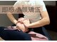 小顔製作所 心斎橋院の写真/たった１回の施術で驚きの変化と根本改善◎数多くの有名芸能人を虜にしている小顔製作所の即感小顔矯正!!