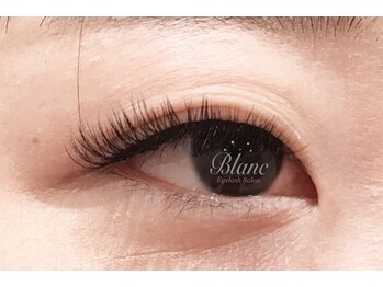 アイラッシュサロン ブラン さんすて倉敷店(Eyelash Salon Blanc)/◆ボリュームラッシュ