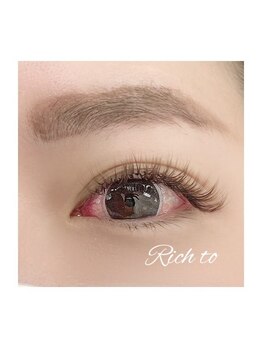 リッチ トゥ 勝川店(Rich to)/バインドロック120束カラーMIX