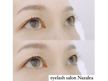 ナザリー(Nazalea)/セーブル100本