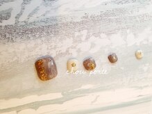 シュポルテ(chou porte)/