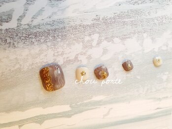 シュポルテ(chou porte)/