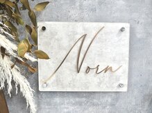ノルン(Norn)