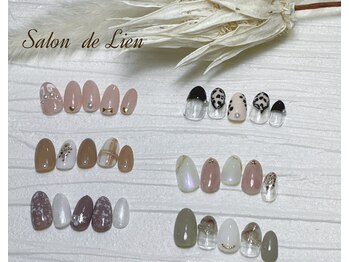 サロン ドゥ リヤン(Salon de Lien)/【1月NEWクーポン】¥6,500