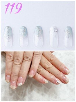 はあとねいる 神戸トアロード店/ハンドデザインNo.119